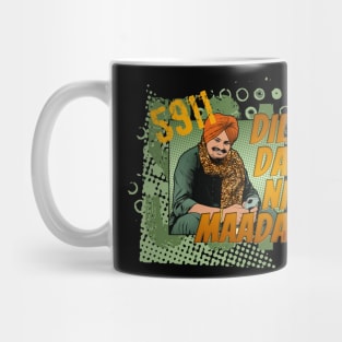 Dil da ni maada! Mug